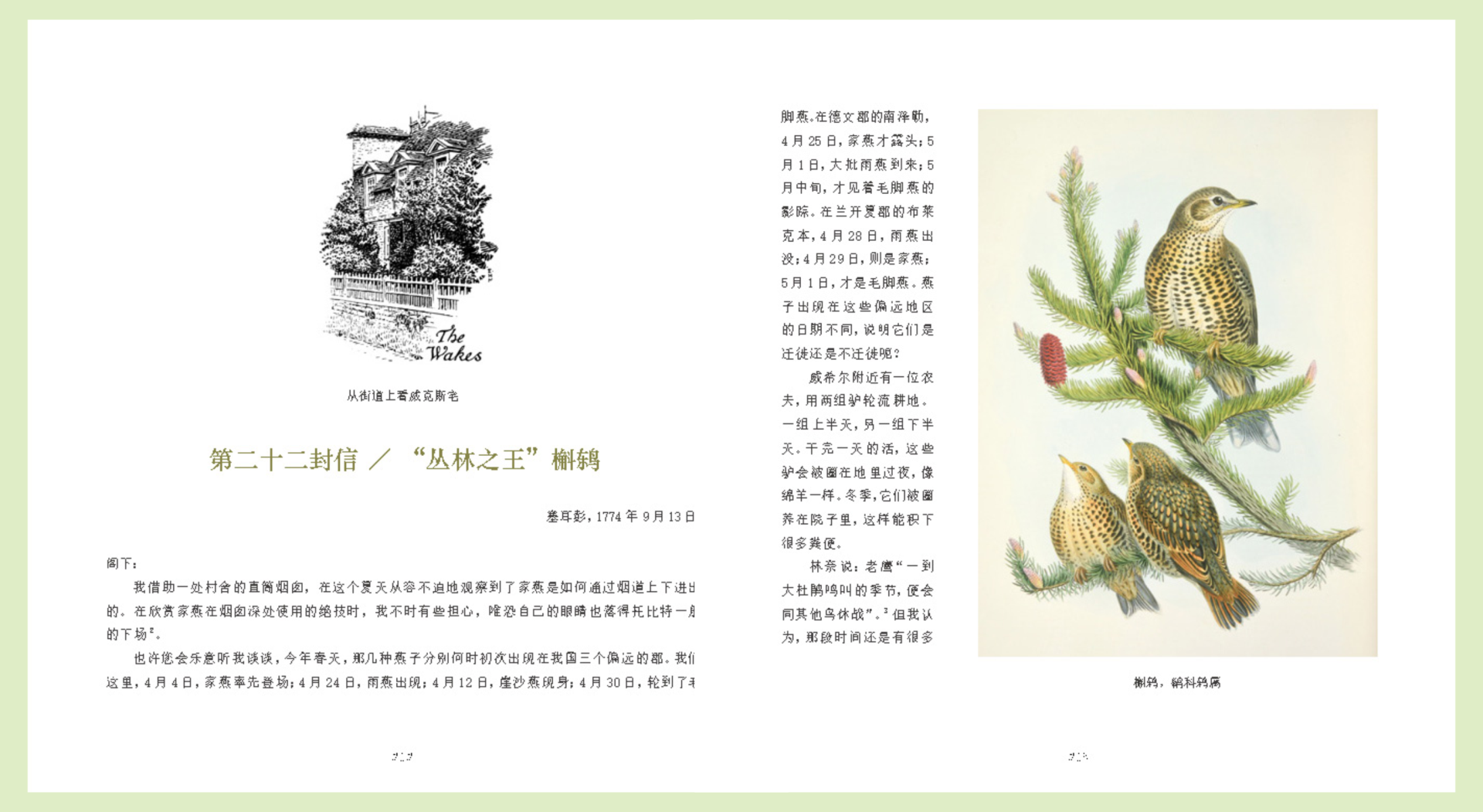 图形1.png 图形1.png
