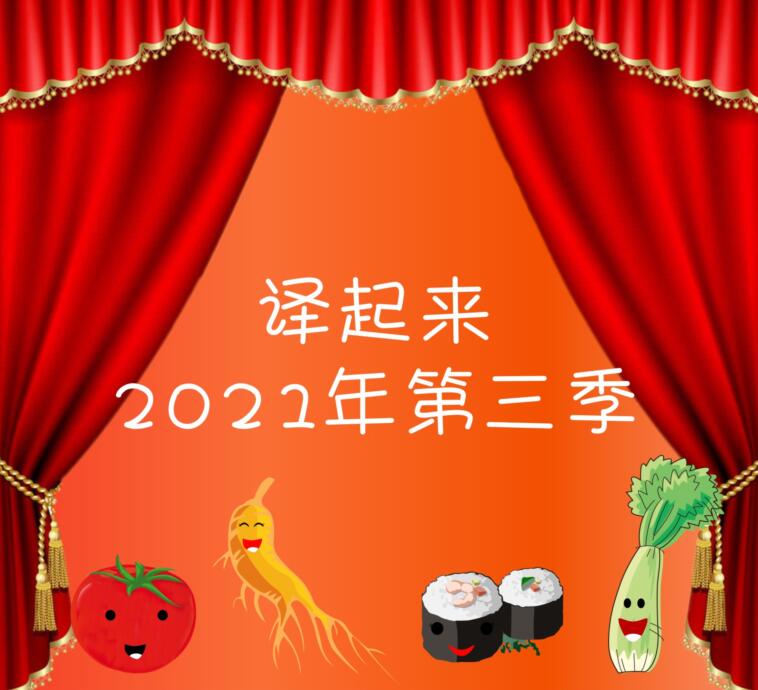 QQ截图20210817153202.jpg