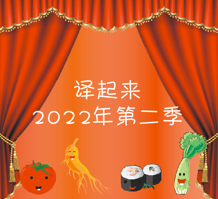 QQ截图20220419100303.png