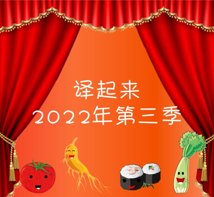 QQ截图20220720093021.jpg