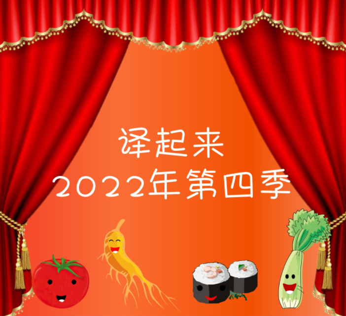 QQ截图20221115094554.png