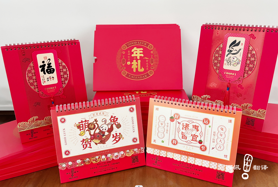 QQ截图20221115101128.png